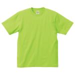 ライムグリーン