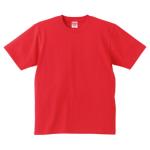 フレンチレッド