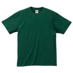 アイビーグリーン