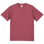 スモーキーレッド