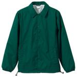 アイビーグリーン