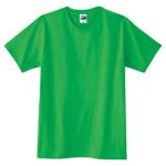 ブライトグリーン