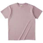 ダスティピンク