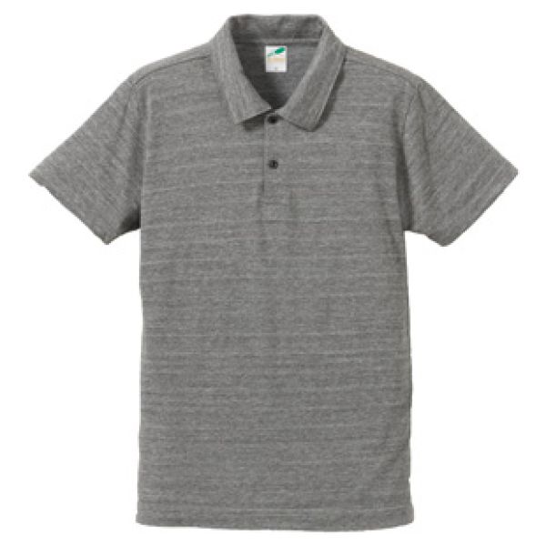 United Athle 1292-01