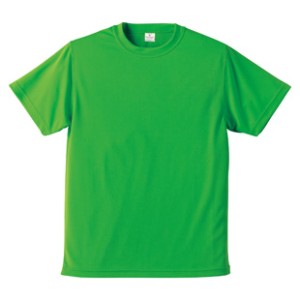 United Athle 5866-01