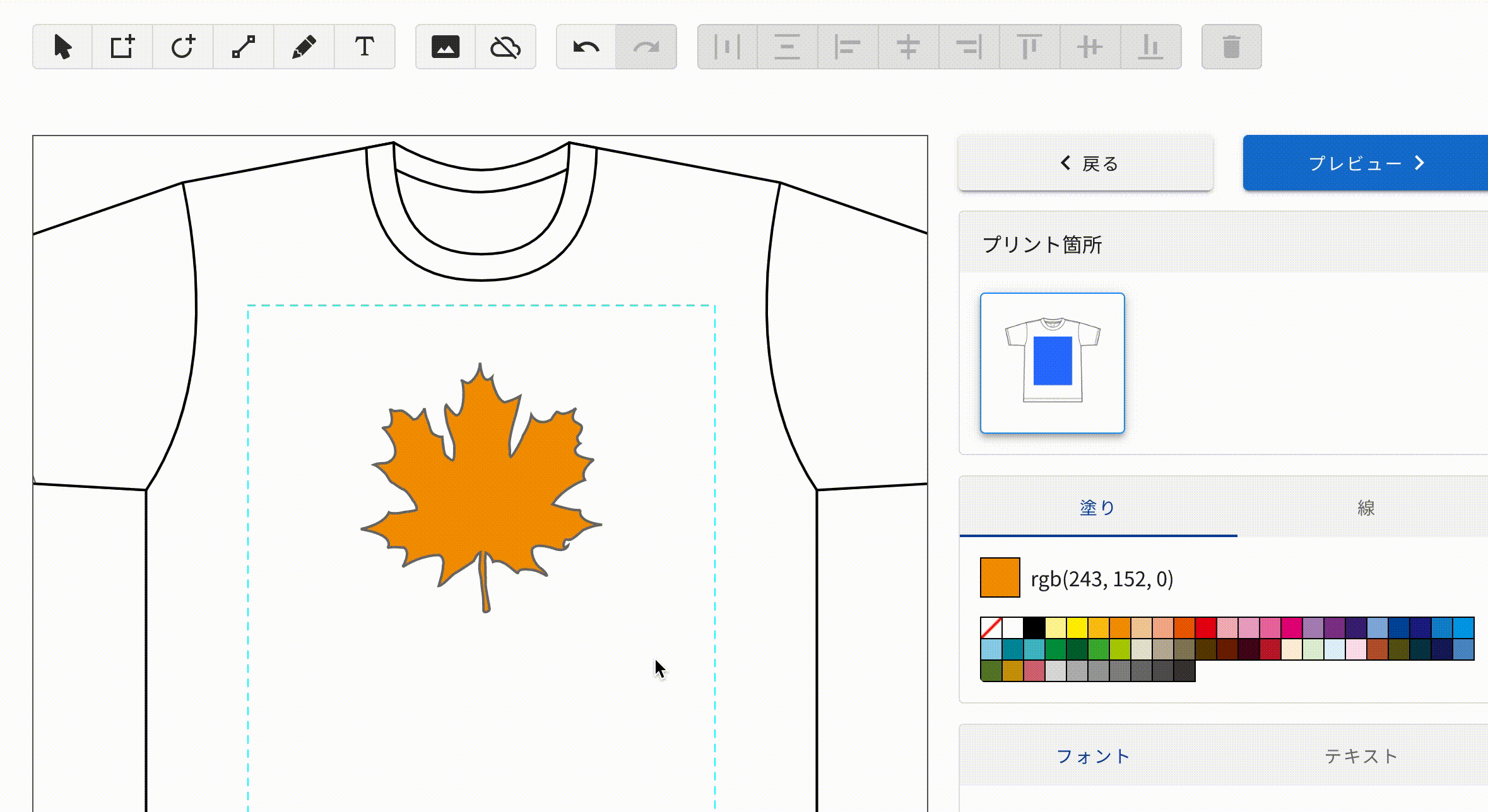 drawingstyle-image-1