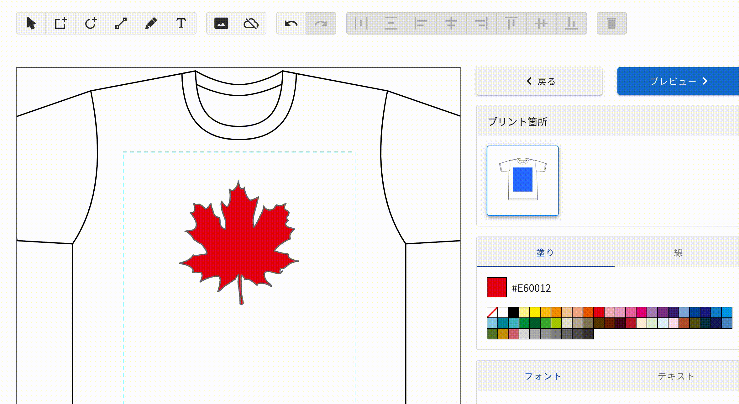 drawingstyle-image-2